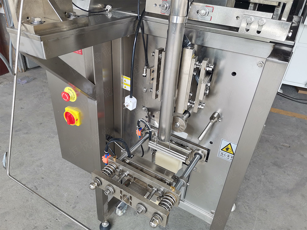 全自动中药颗粒向日葵视频色版下载