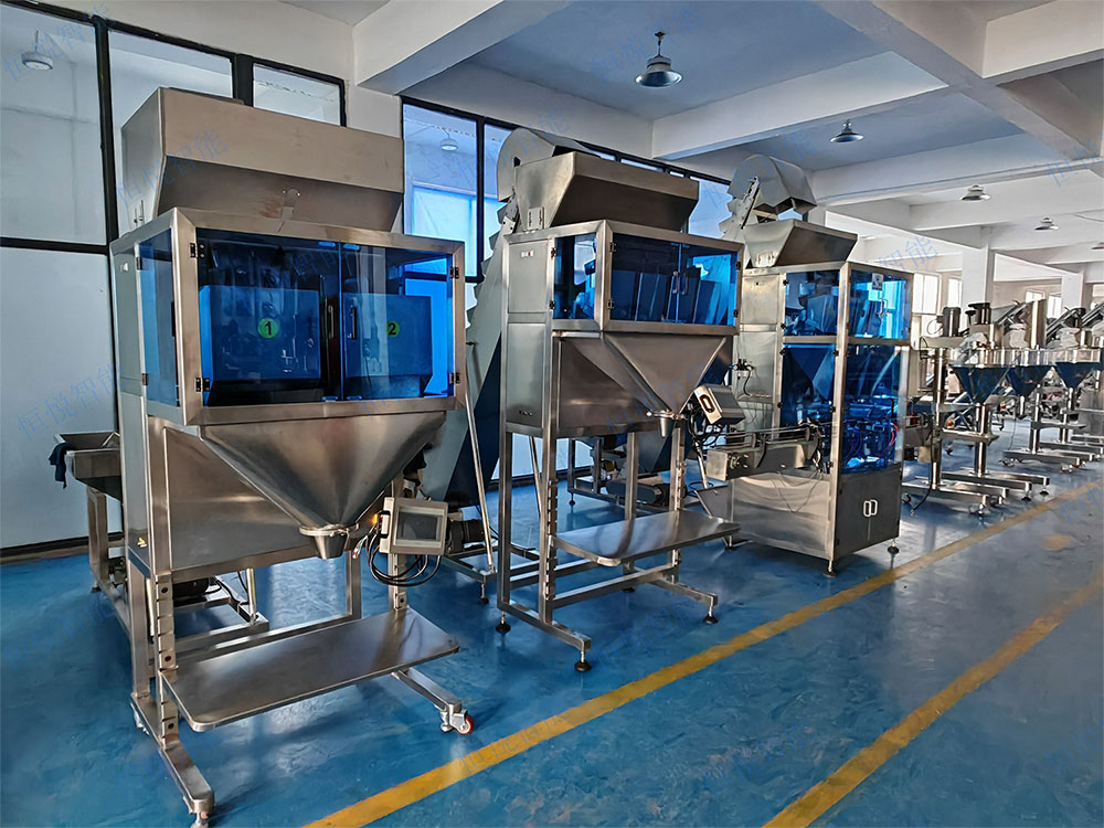 粮食定量包装秤.jpg 粮食定量包装秤.jpg