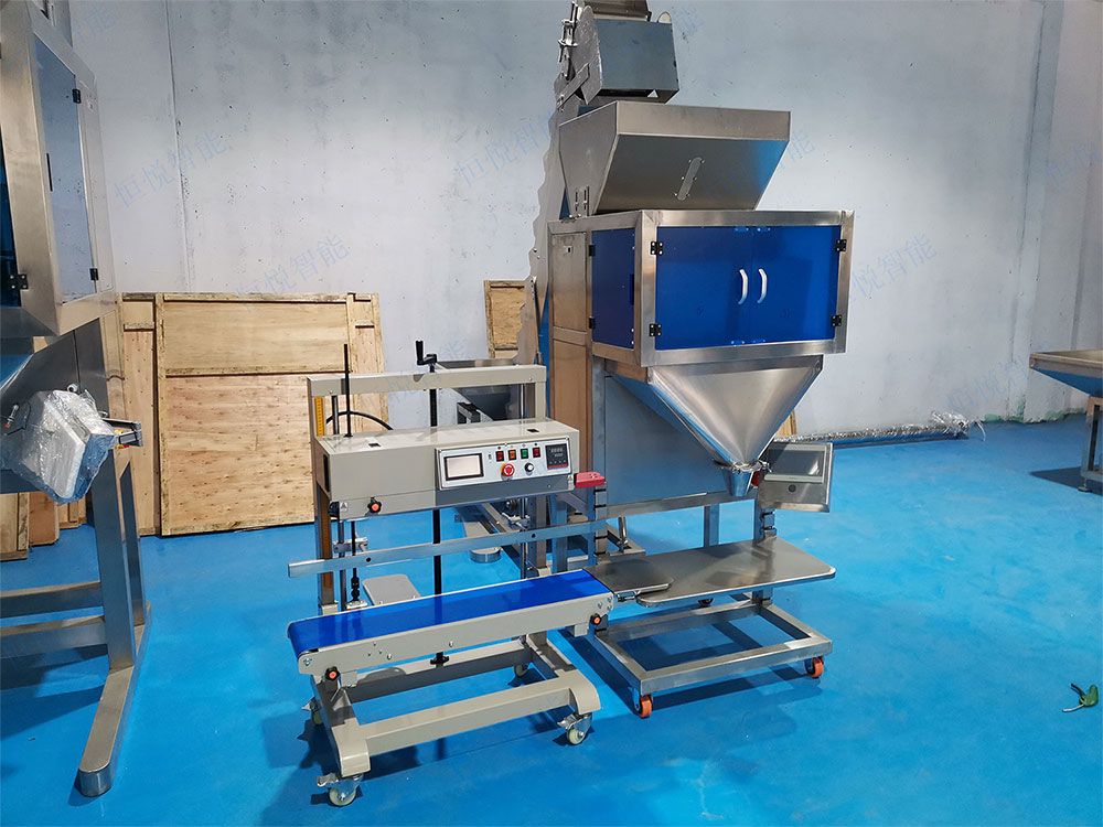 小型颗粒灌装机.jpg 小型颗粒灌装机.jpg