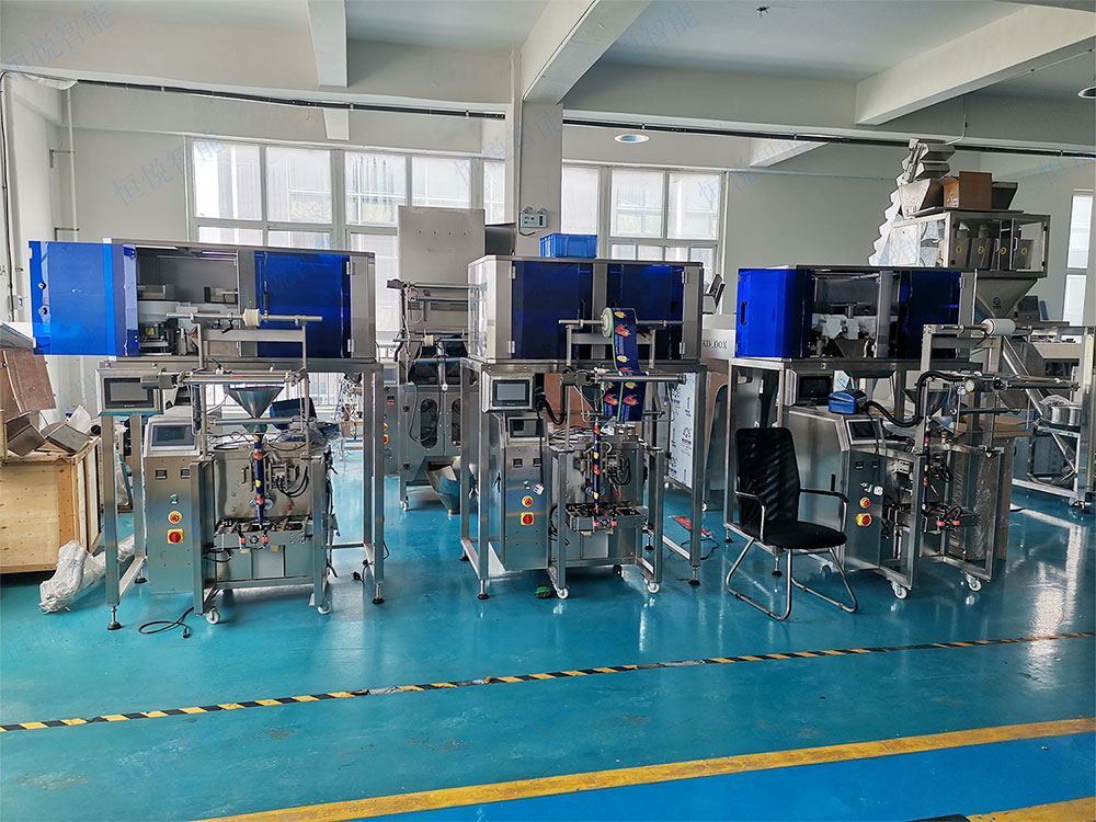 高精度小型称重式向日葵视频色版下载 高精度小型称重式向日葵视频色版下载