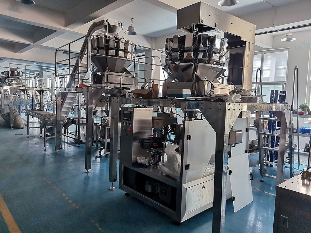 给袋式土豆粉向日葵视频色版下载 给袋式土豆粉向日葵视频色版下载