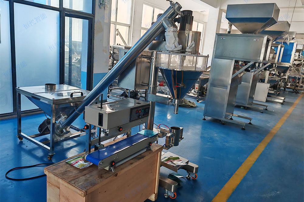 半自动粉末向日葵视频色版下载 半自动粉末向日葵视频色版下载