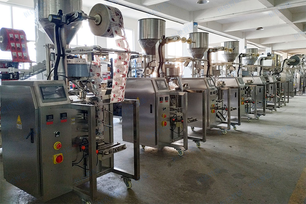 全自动调味料向日葵视频色版下载 全自动调味料向日葵视频色版下载