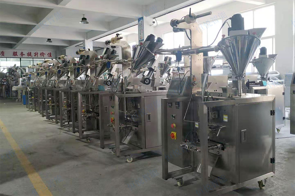 小型小袋调料向日葵视频色版下载.jpg 小型小袋调料向日葵视频色版下载.jpg