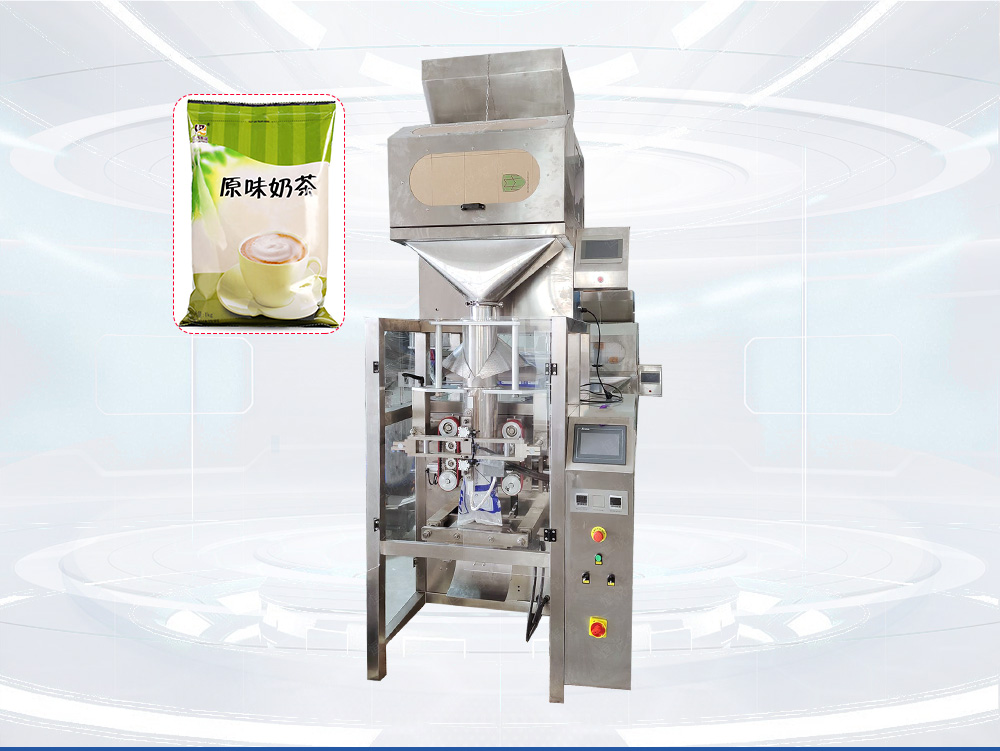 粉末自动称重向日葵视频色版下载