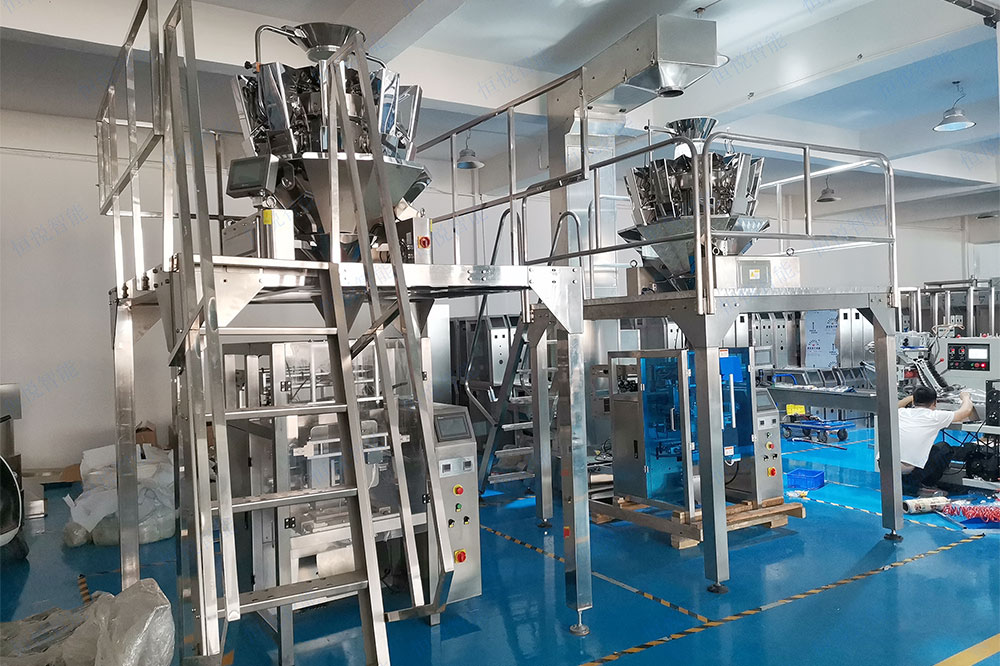 全自动定量称重红枣向日葵视频色版下载 全自动定量称重红枣向日葵视频色版下载