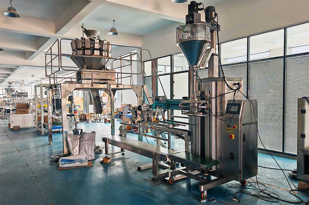 升降式底充粉末自动向日葵视频色版下载 升降式底充粉末自动向日葵视频色版下载