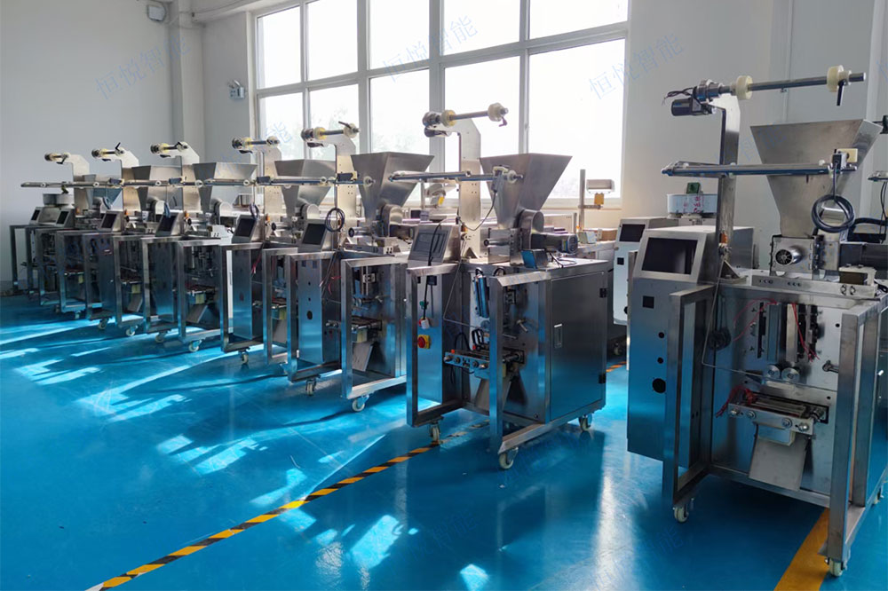 小型全自动辣椒粉向日葵视频色版下载 小型全自动辣椒粉向日葵视频色版下载