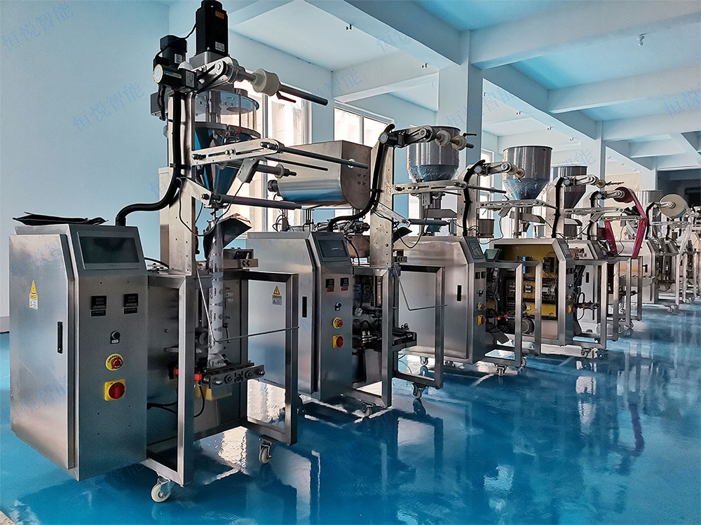 全自动豆奶粉向日葵视频色版下载 全自动豆奶粉向日葵视频色版下载