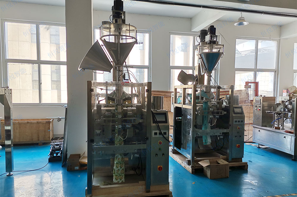 全自动称重式粉体向日葵视频色版下载