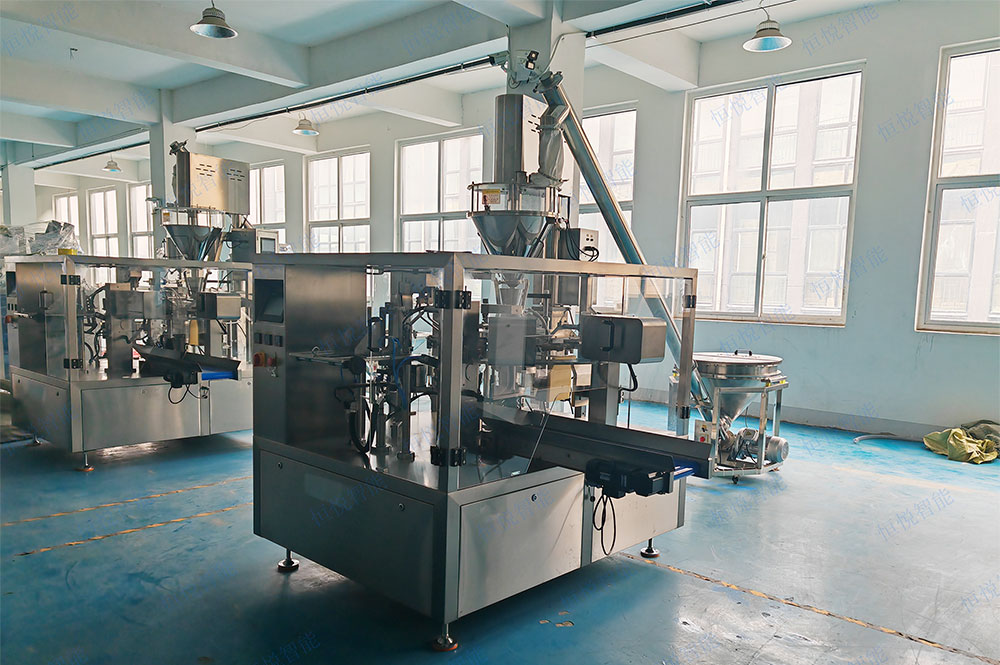 给袋式粉末向日葵视频色版下载