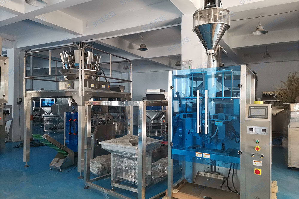 称重式高精度粉末向日葵视频色版下载 称重式高精度粉末向日葵视频色版下载