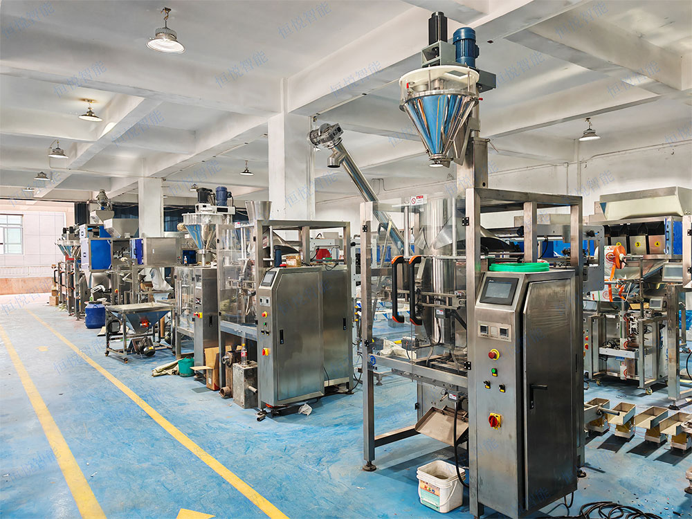 粉末向日葵视频色版下载厂家