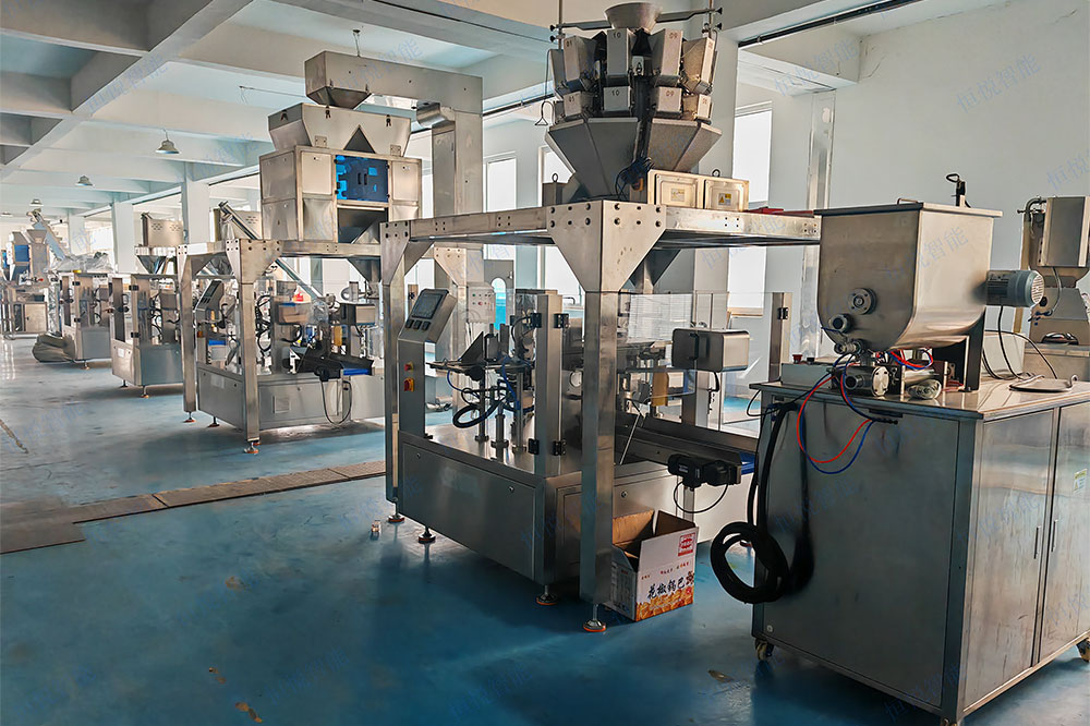 全自动给袋式向日葵视频色版下载是一种智能化程度较高的向日葵视频色版下载械设备 全自动给袋式向日葵视频色版下载是一种智能化程度较高的向日葵视频色版下载械设备