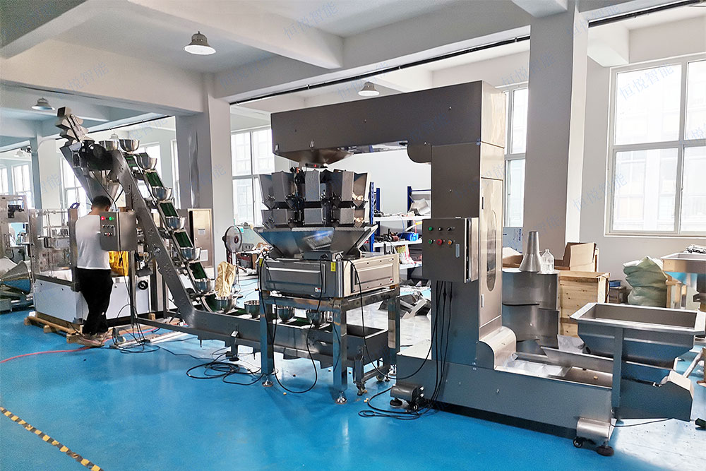 组合称计量称重向日葵视频色版下载是目前应用广泛的一种包装形式