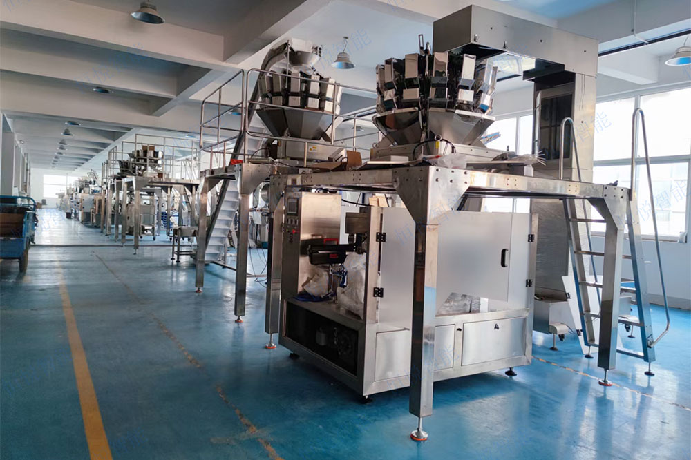 自动称重给袋式向日葵视频色版下载