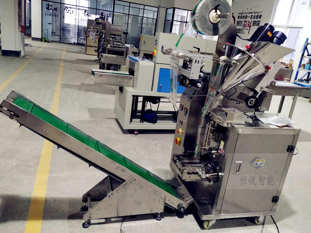 自动粉末向日葵视频色版下载小型