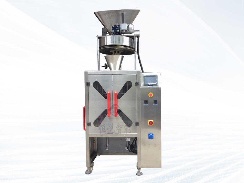 非标定制量杯向日葵视频色版下载