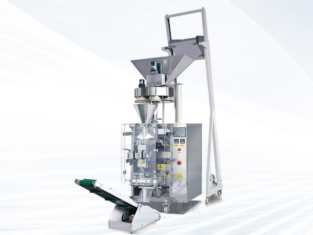 食品颗粒向日葵视频色版下载效果图