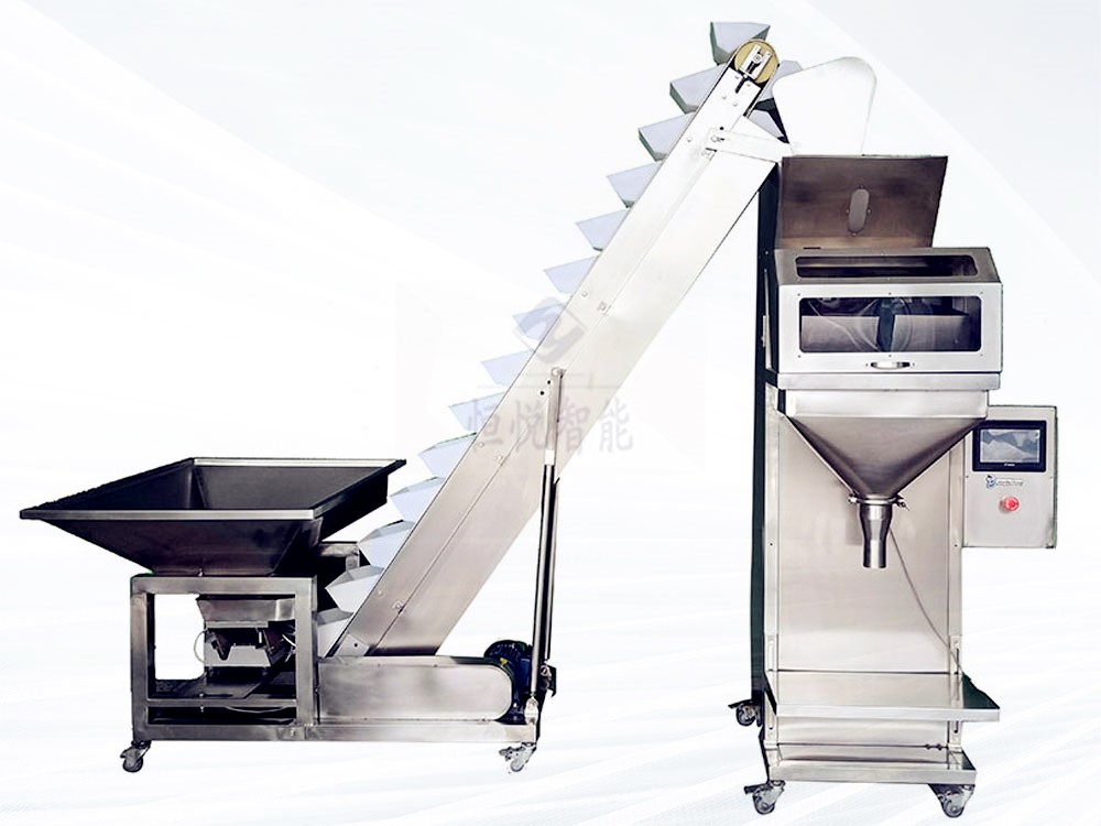 称重式颗粒向日葵视频色版下载