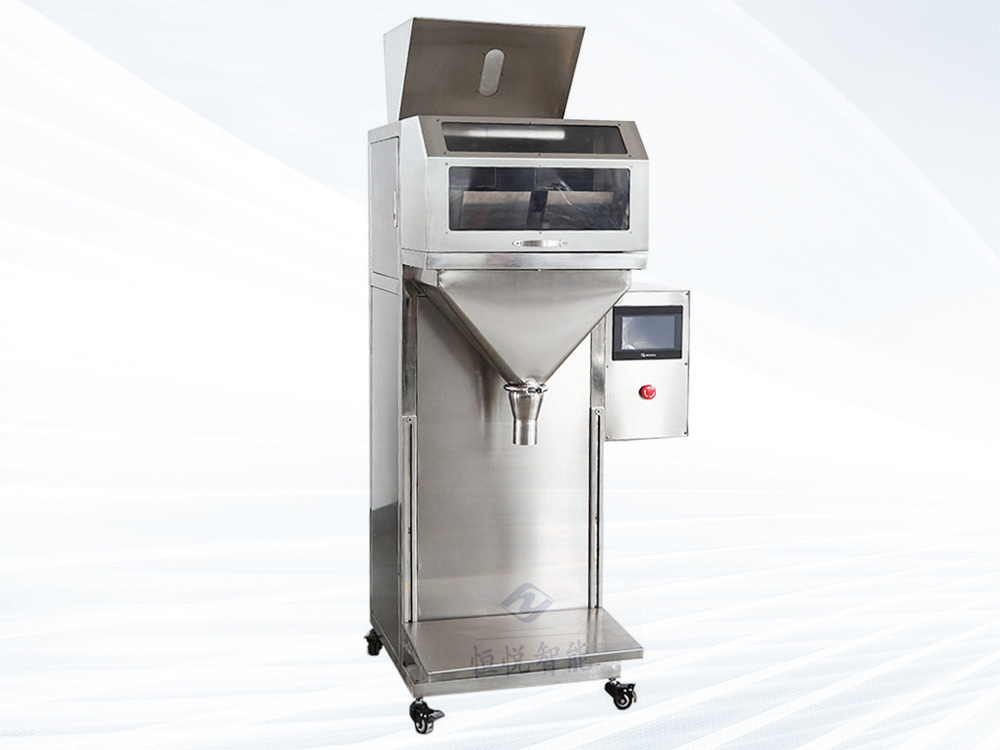 双头称向日葵视频色版下载