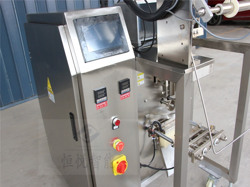 全自动立式小剂量粉剂向日葵视频色版下载