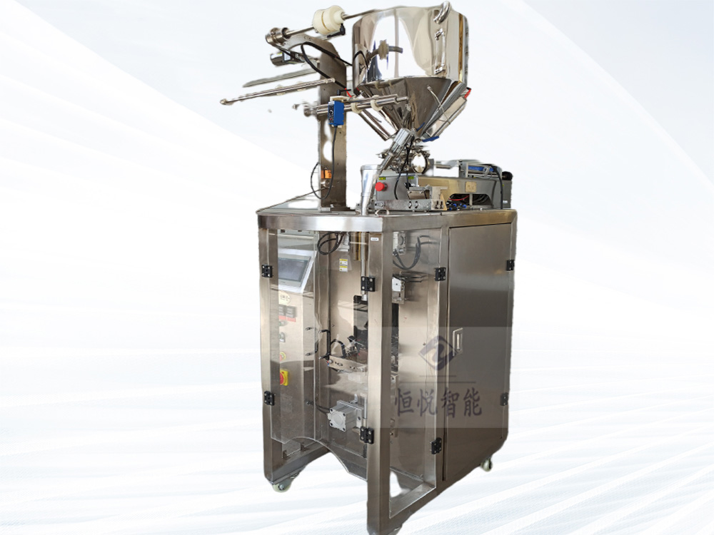 长条膏体圆角向日葵视频色版下载