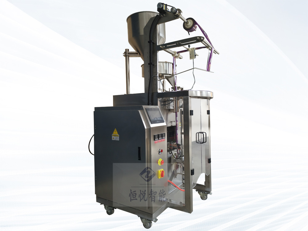 圆角长条向日葵视频色版下载