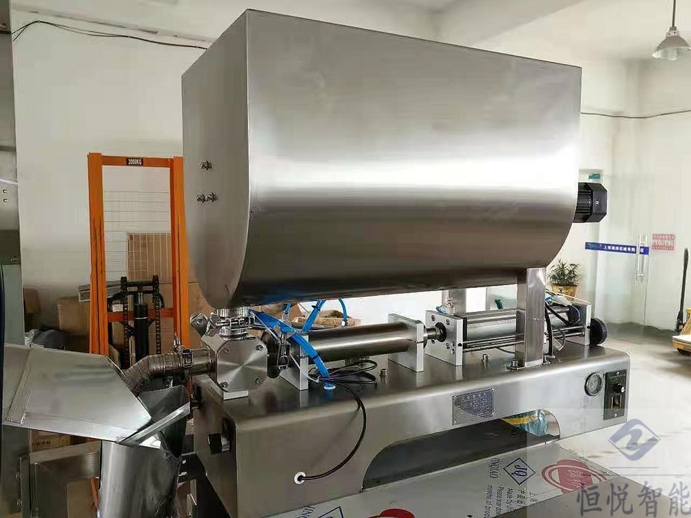 辣椒酱料向日葵视频色版下载器