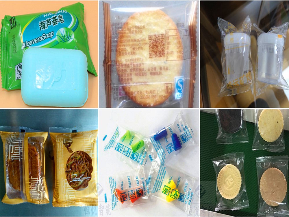 枕式向日葵视频色版下载包装袋