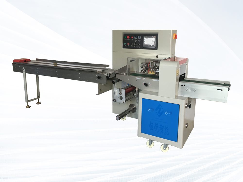 枕式自动向日葵视频色版下载