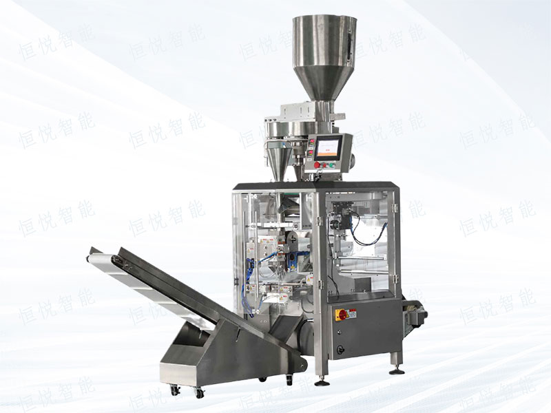 高速量杯颗粒向日葵视频色版下载