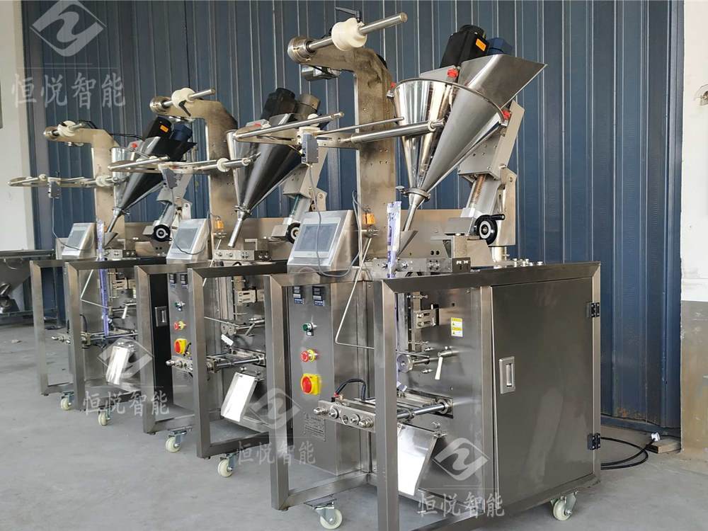 粉剂定量向日葵视频色版下载发货现场