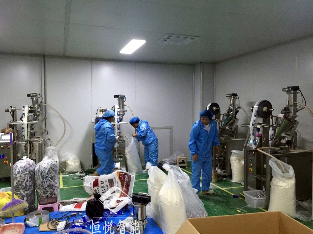 食品粉剂向日葵视频色版下载使用现场