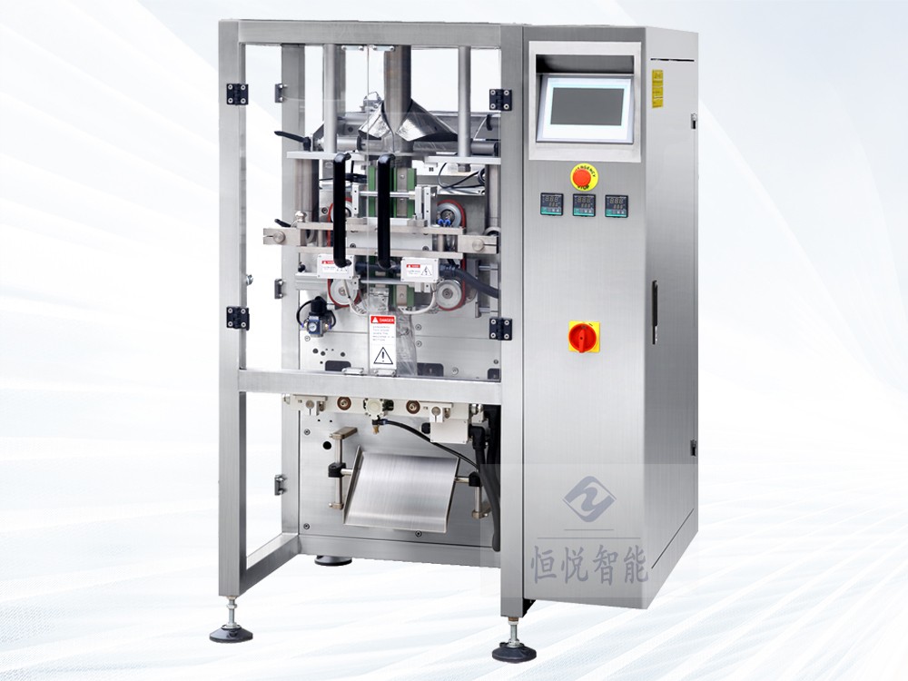 立式结构小型水饺向日葵视频色版下载