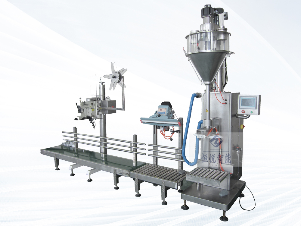 升降式充填超细粉向日葵视频色版下载生产线