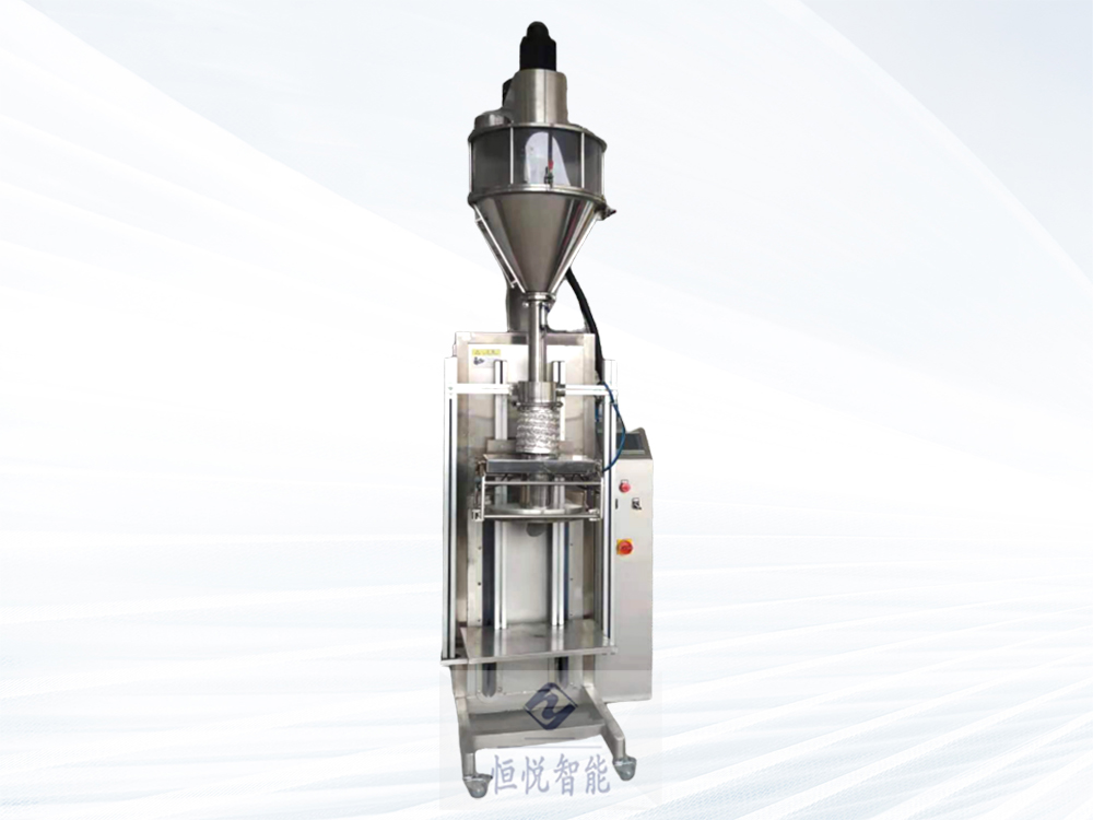 半自动立式粉末向日葵视频色版下载