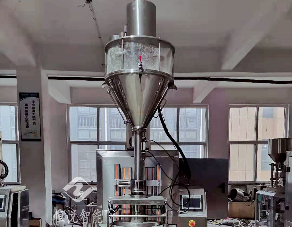 超细粉末向日葵视频色版下载