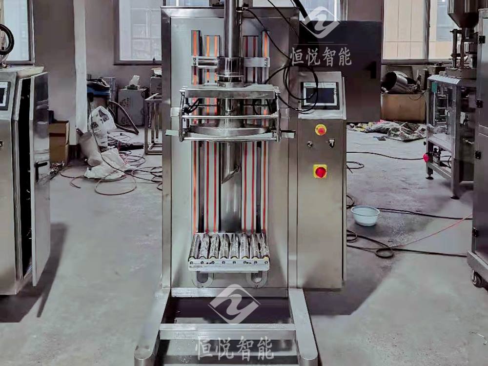 超细粉体向日葵视频色版下载