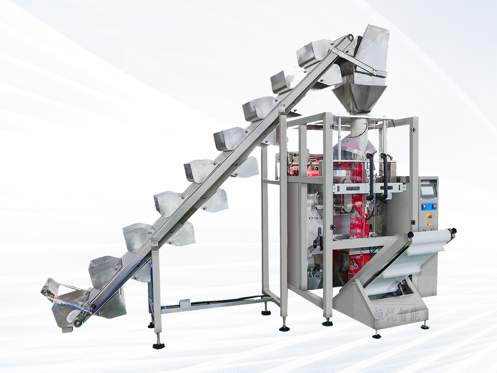 半自动链斗式面条向日葵视频色版下载械