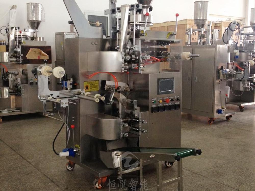 袋泡茶叶向日葵视频色版下载厂家供应价格优惠