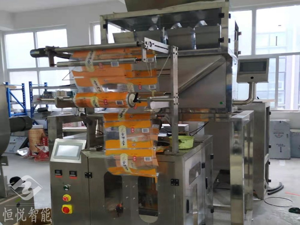 杂粮向日葵视频色版下载全自动小型的