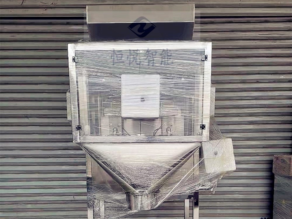 双头称红枣向日葵视频色版下载