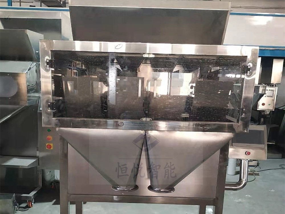 双斗称颗粒向日葵视频色版下载