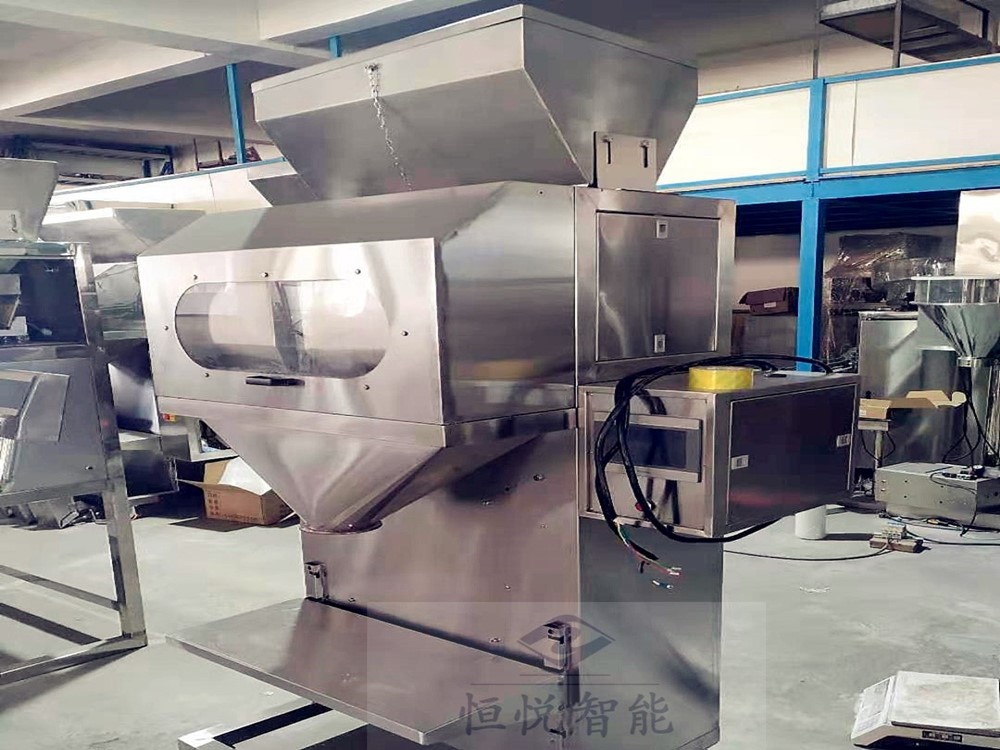 四斗称向日葵视频色版下载