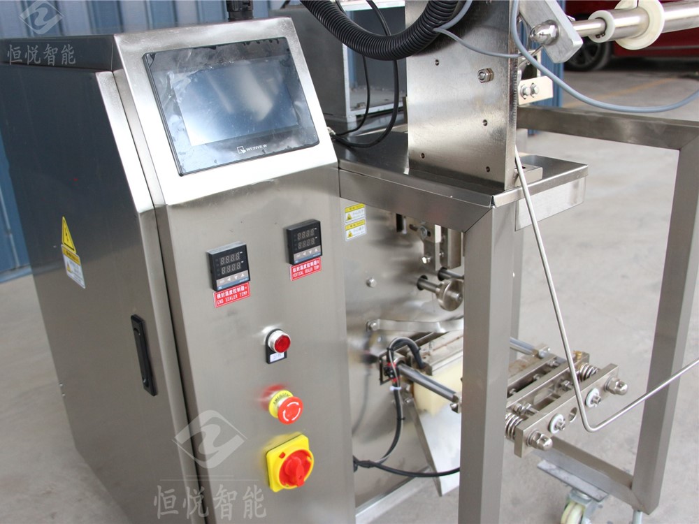 全自动粉剂向日葵视频色版下载操作屏