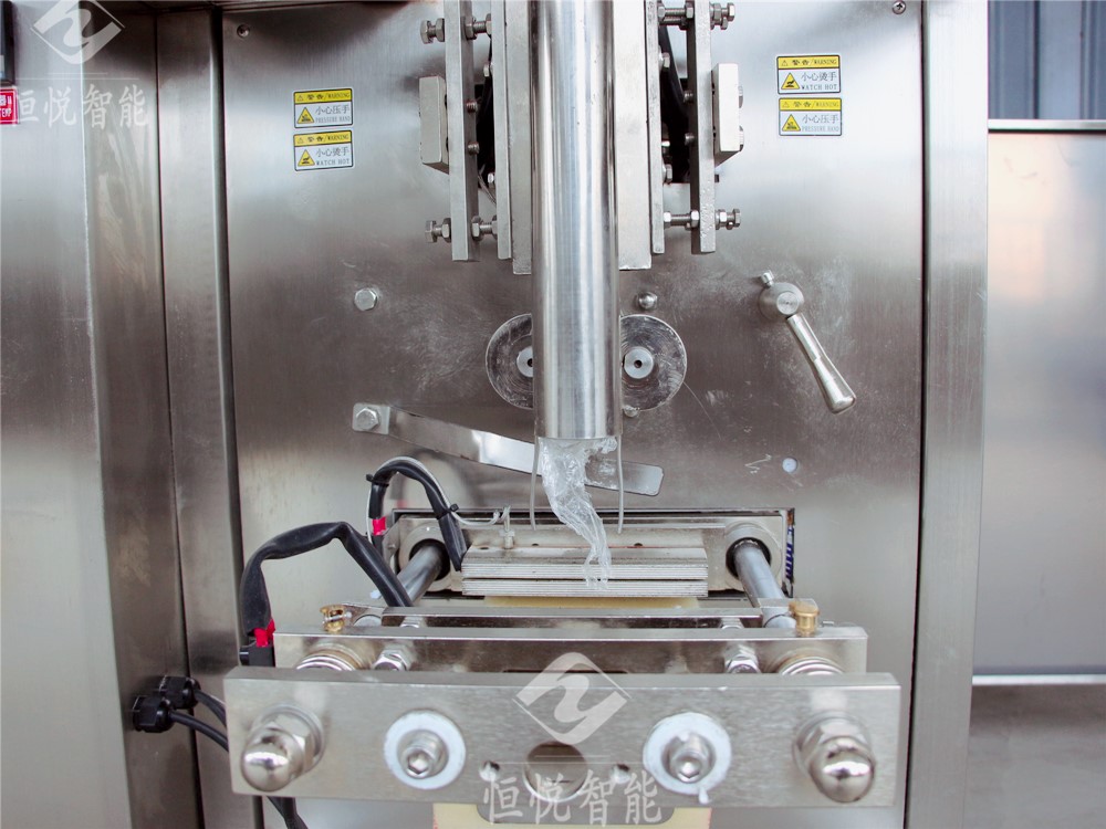 自动定量粉剂向日葵视频色版下载封口装置