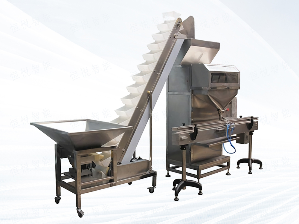 自动颗粒称重向日葵视频色版下载