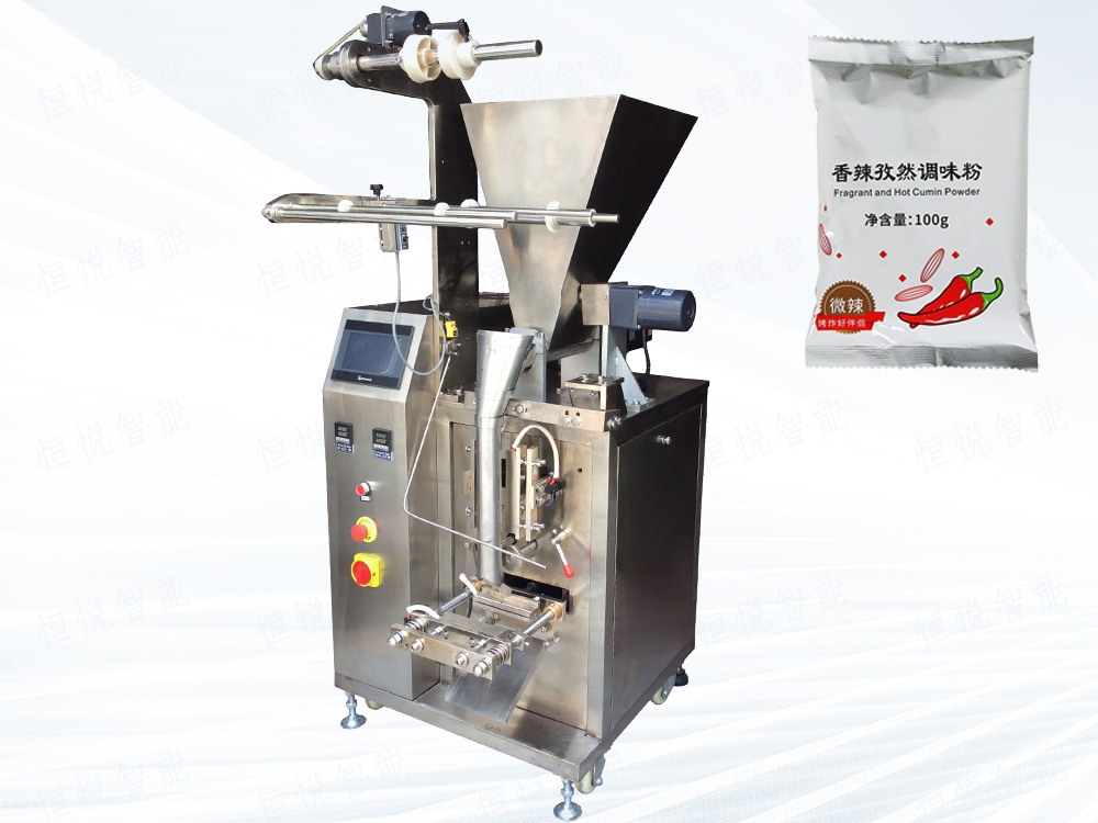 螺杆粉末向日葵视频色版下载