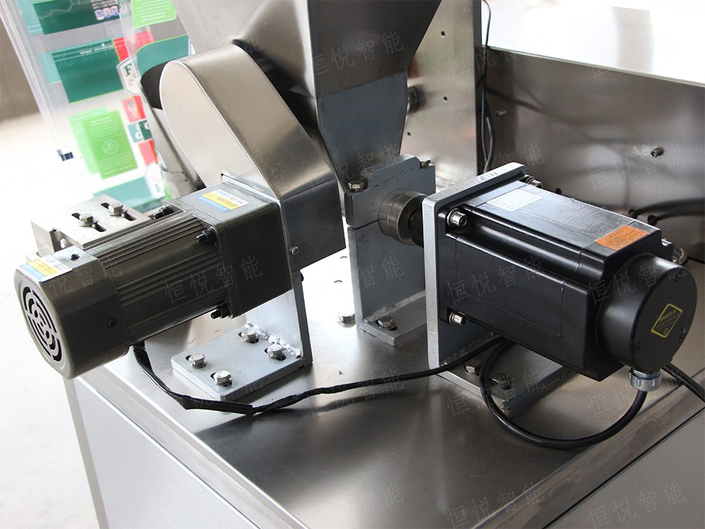 全自动粉末向日葵视频色版下载搅拌装置